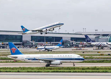 广州白云国际机场扩建工程噪音区治理白云区治理项目可研评估