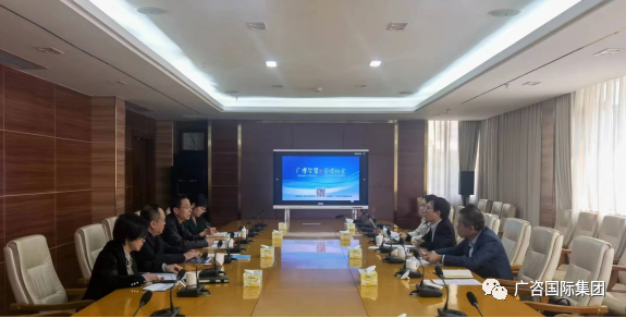 广咨国际主要领导带队拜访广东省民政厅
